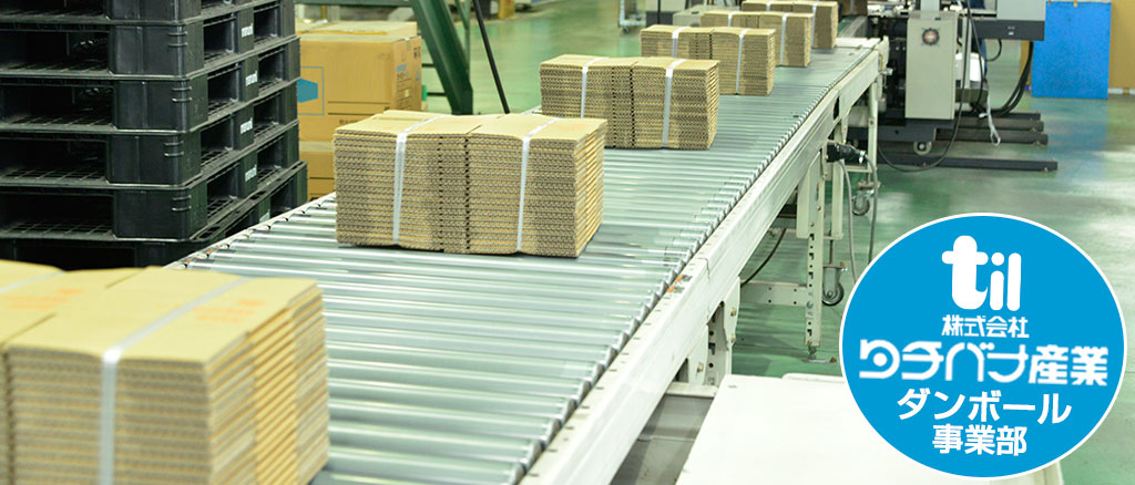 ◆◆◆◆イメージ01